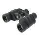 Бинокль Veber Free Focus БПШ 8x40, арт. 24594 [VEBER]